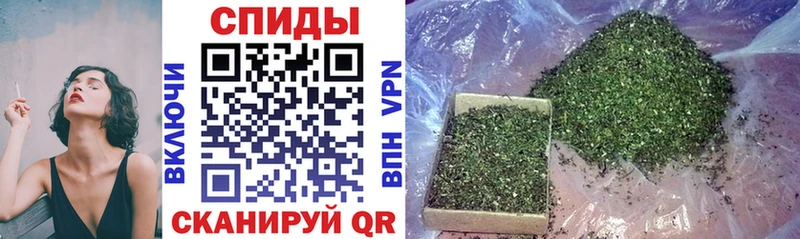 OMG маркетплейс  закладки  Полысаево  БУТИРАТ бутандиол 