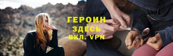 метадон Алексин