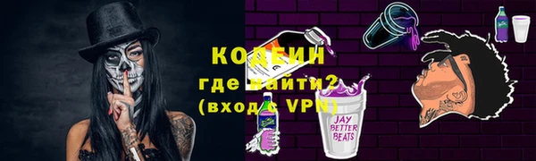 таблы Алзамай