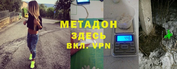 таблы Алзамай