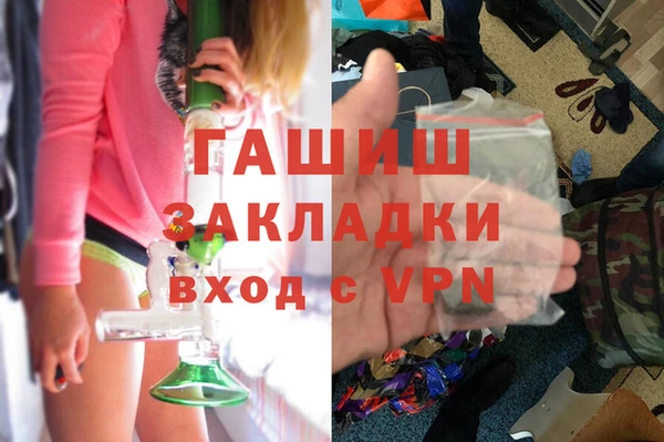 таблы Алзамай