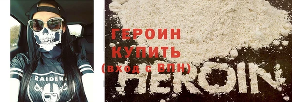 метадон Алексин