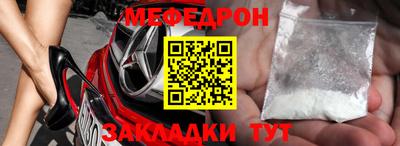 MDMA Заводоуковск