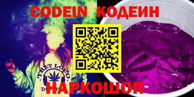 круглые Заволжье