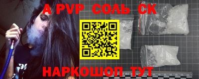 дистиллят марихуана Жуковский