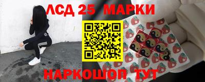 круглые Заволжье