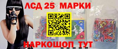 круглые Заволжье