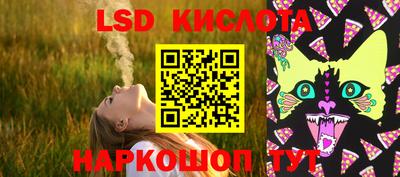 MDMA Заводоуковск