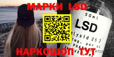дистиллят марихуана Жуковский