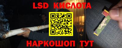 MDMA Заводоуковск