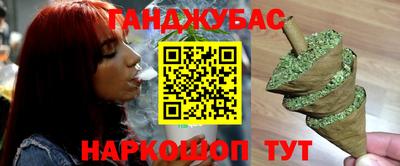 mdpv Ногинск