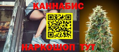 круглые Заволжье