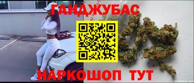 MDMA Заводоуковск