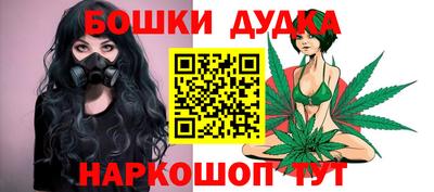 круглые Заволжье