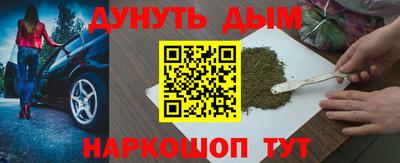 MDMA Заводоуковск