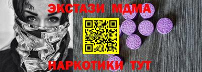круглые Заволжье