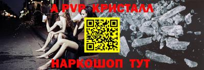 MDMA Заводоуковск