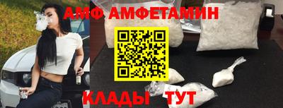 дистиллят марихуана Жуковский