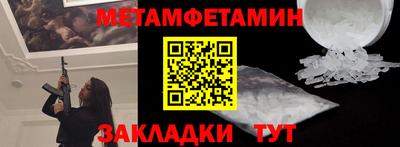 MDMA Заводоуковск