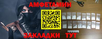 дистиллят марихуана Жуковский