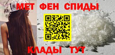 круглые Заволжье