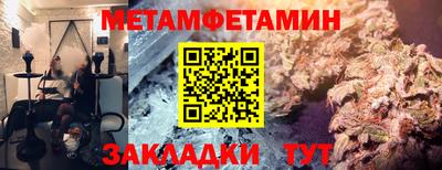 круглые Заволжье