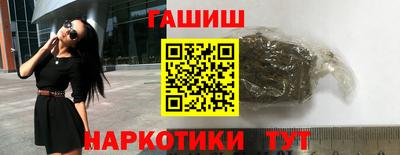 MDMA Заводоуковск