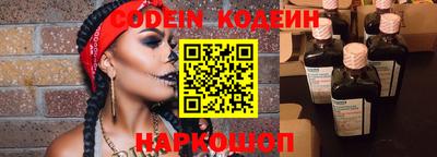 дистиллят марихуана Жуковский