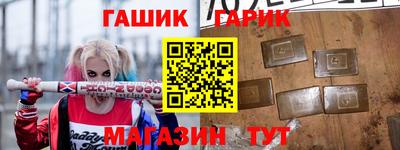 MDMA Заводоуковск