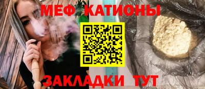 дистиллят марихуана Жуковский