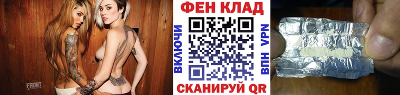 Первитин Methamphetamine  цена   Полысаево 